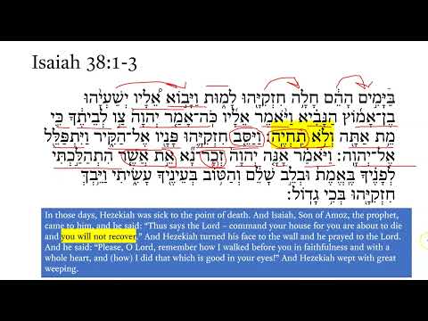 Thirty Days of Isaiah - Day 14 - Isaiah 38:1-6
