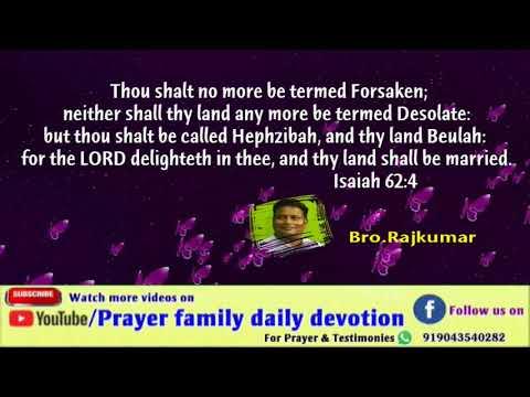 Prayer family daily devotion in English,Isaiah 62:4