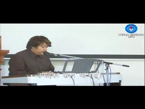 8 July, 2017 worship service part 2 (Genesis 27:1-46)