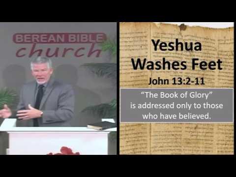 Yeshua Washes Feet (John 13:2-11)