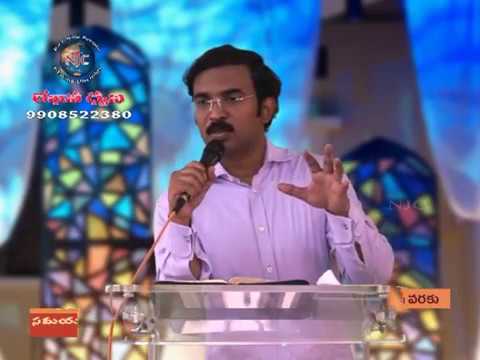 Psalm 31 2-Part  కీర్తన