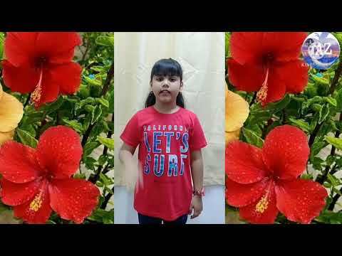 Genesis 2:18 & Psalms 29:11 Words of God shared by Urim Zubair