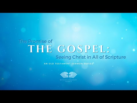 The Gospel in Judges - Judges 6:1-32 (Daniel Bennett)