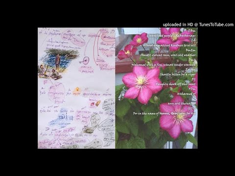 Acts 28:2,5 - Barbarians show unmatched kindness to all amidst violent rain and cold weather.  Shook