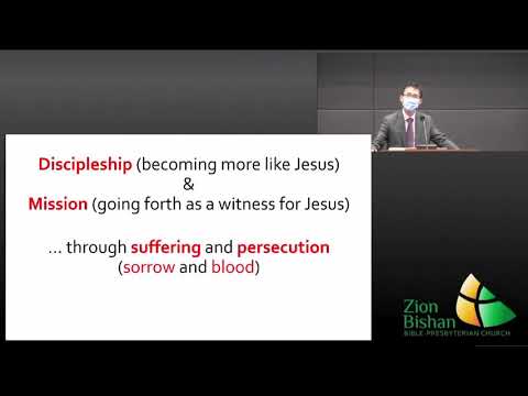 30 May 2021: “Through Many Tribulations…" Acts 14:1-28 by Mr Ng Zhi-Wen