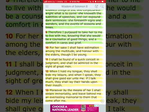 PaLaLYaM: 2 Chronicles 27:6