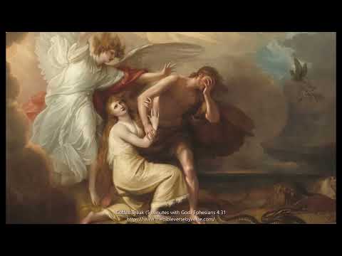 Coffee Break (5 minutes with God) Ephesians 4:31