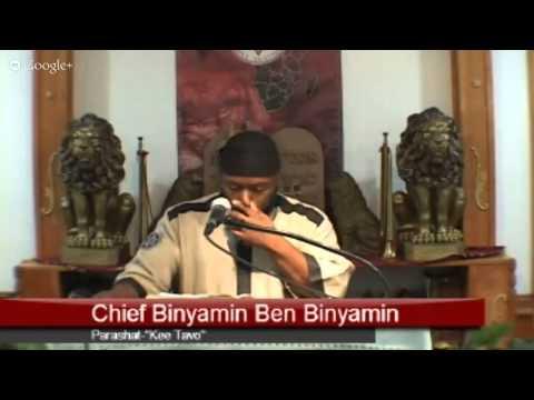 Chief Binyamin Ben Binyamin - Parashat "Kee Tavo" Deuteronomy.26:1-29:8
