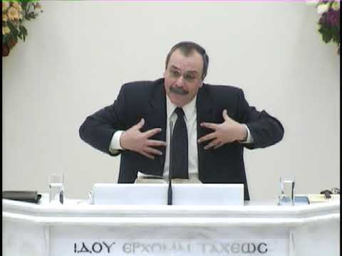 Isaiah 62: 10-12 & 2 Peter 1: 19-21