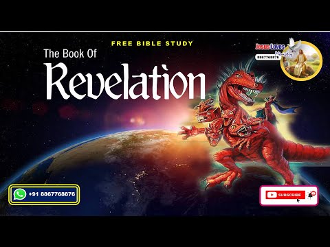 Revelation 17 : 1 - 8 - Free Kannada Bible Study - Br Raju - 8867768876 - Jesus Loves Ministry