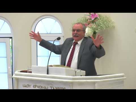 Acts 27: 1-44 & 28: 1-2