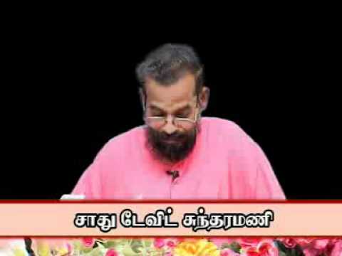 You have promised this goodness  to your servant--I Chronicles 17:26--Pastor Sadhu David Sundaramony