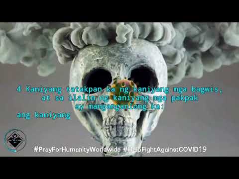 Ang Tatak Ng Dios, At Ang Patotoo Ng Kaniyang Mga Salita. ???? Isaiah 46:9-10 ▶04:37 HD.