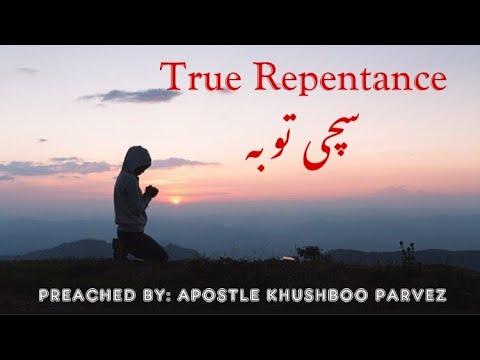 True repentance l سچی توبہ l Urdu Sermon l Acts 3:18-19 l Apostle Khushboo Parvez