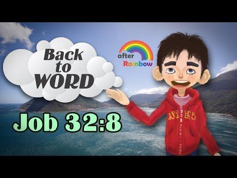 Job 32:8 ★ Bible Verse | Bible Study for Kids