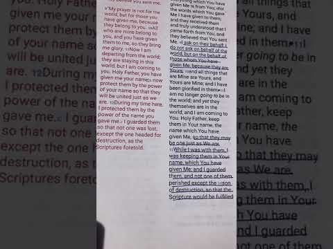 The reading of John 17:11–12