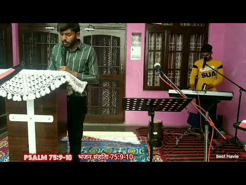 PSALM 75:9-10     ---GOD BLESS YOU----