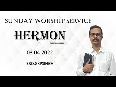 NUMBERS 21:4-9 WORSHIP// 1KINGS 17:8-16 TABLE// HERMON CHRISTIAN CHURCH
