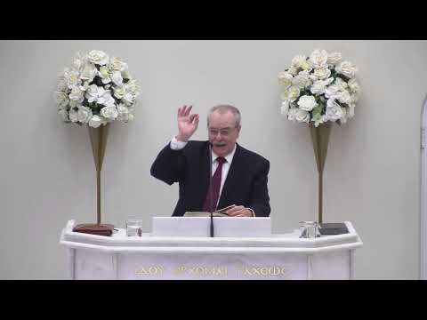 Ezra 4: 23-24 & 5: 1-5