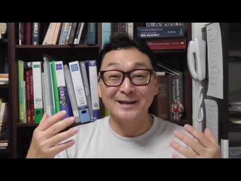 Bible 316 John18:4-6, Matthew 26:57-75 Jesus' Trail by Jews