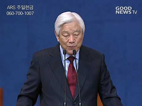 08 de Abril del 2018 - Rut 1:6-18