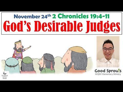 11242020 2 Chronicles 19:4-11 Daily Bible for Kids pastor Isaac KCQNY Good Sprouts 퀸즈한인교회 이현구 목사
