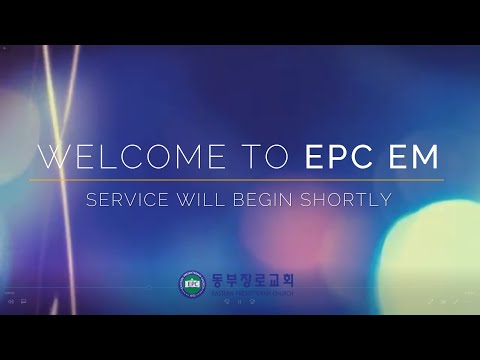 7-31-22 "Faith And Value of Our Church #7"  (Acts 2:41-42 ) Rev. Jung Oh Kim, EPC English Version