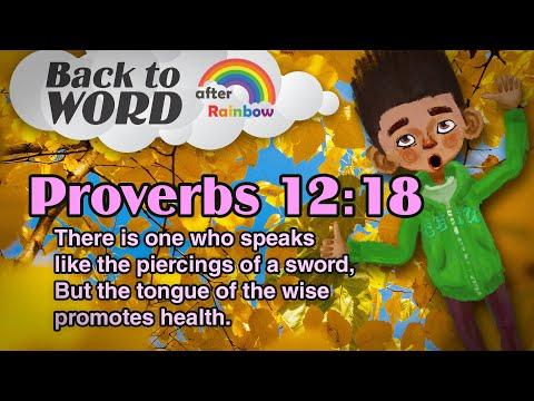 Proverbs 12:18 ★ Bible Verse | Bible Study for Kids