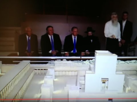 complete End Times OV: Daniel 9:25-27, 2 Thes 2:1-11, Matthew 24:1-24, Rev 13:3, 12, 14; Daniel 2:43