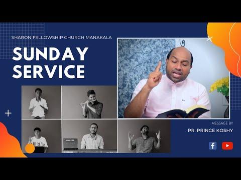 Sunday Service || Psalms 107 : 7 || 26 April 2020