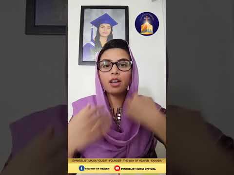 Episode 35 | Leviticus 22:17-33 #PurityOfOfferingsAndSacrifices (Part 2) #EvangelistMariaYousuf