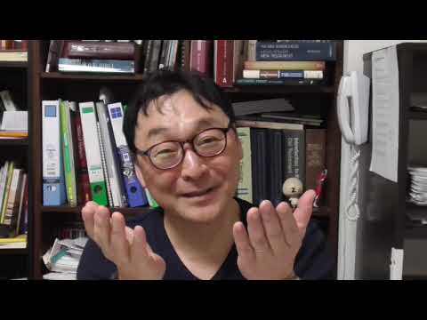 Bible 342 Exodus 6:28-7:7, Who is God?