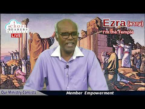 Ezra 3:6,7 (7th verse - Hebrew)  :04-Jul-2020