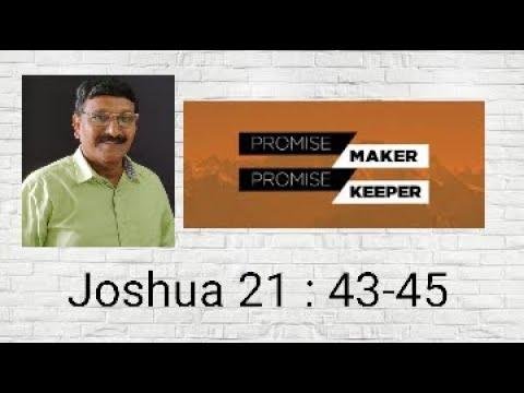 Bible Study on Joshua 21:43-45