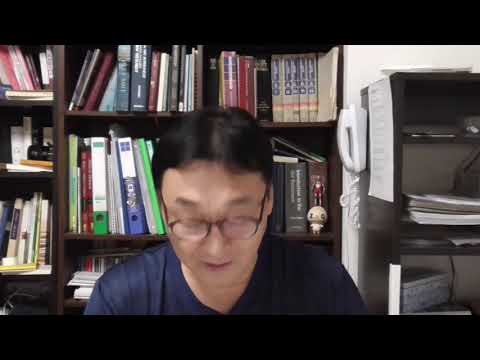 Bible 331 Exodus 1:22-2:10 What were you born for?