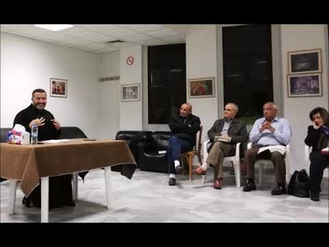 Genesis 32: 23-33 – "سفر التكوين 32  "صراع يعقوب مع الله