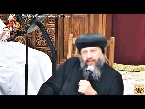 HG Bishop Youssef:  Luke 23:1-25 ~ Bible Study @ St Mark, Houston TX ~ 03/13/2021