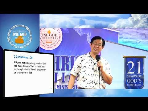 Fulfilled - Joshua 23:14