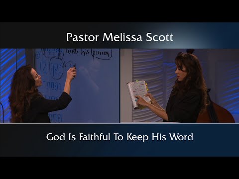 Psalm 2:7-9 God Is Faithful To Keep His Word - Hebrews #41