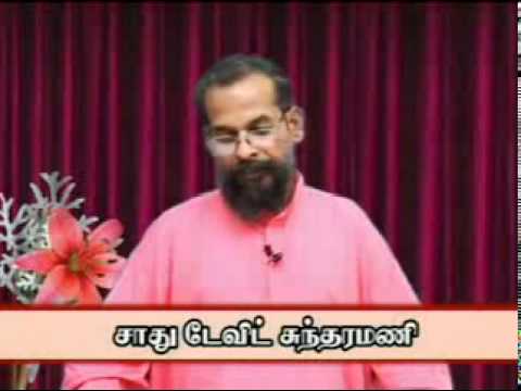 They shall eat the fruit of their doings--Isaiah 3:10--Pastor Sadhu David Sundaramony