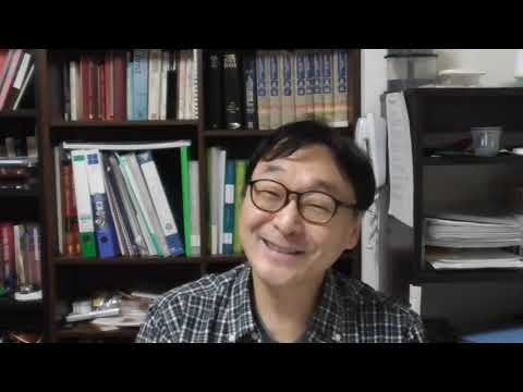 Bible 378 Exodus 22:16-23:33 Part 1, Adultery