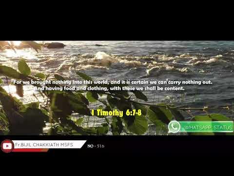 1 Timothy 6:7-8 | Daily Word_20/09/2021 | Whatsapp Status