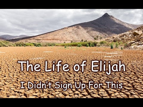 2021-6-6  PASSING THE BATON - 1 Kings 19:19-21; 2 Kings 2  -  Mac Sauerlender