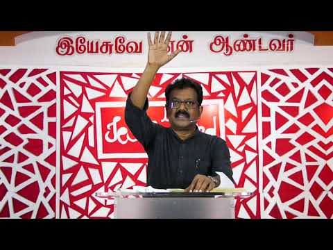 ????Promise word | August 2020 | Jeremiah 31:25 | எரேமியா 31:25 | Maranatha church | Mannargudi