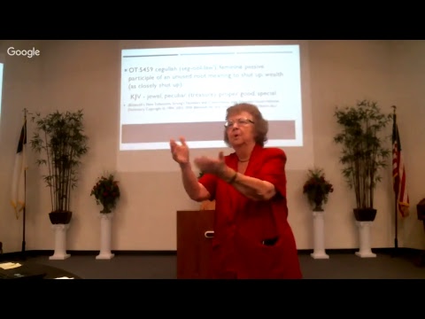 Sermon 4/22/18 Avouched Deuteronomy 26:1-19