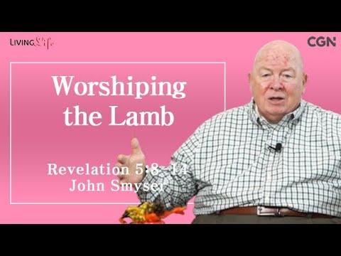 Worshiping the Lamb (Revelation 5:8-14) Living LIfe 11/29/2024 Daily Devotional Bible Study
