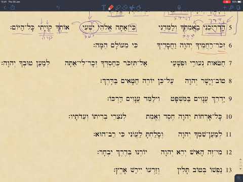 Psalm 25:6-8 in Hebrew