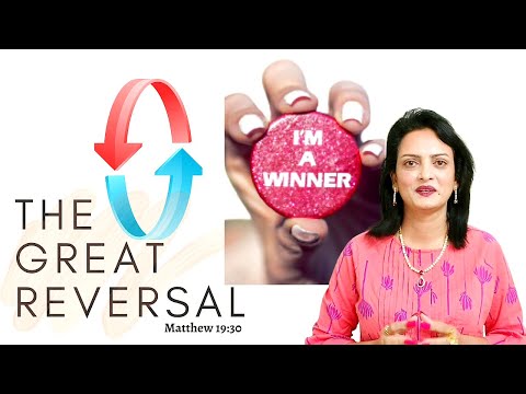 I PROMISE YOU THE GREAT REVERSAL | MATTHEW 19:30 HOLY SPIRIT TALKS TO YOU PROPHETESS GRACE NISHIDHA