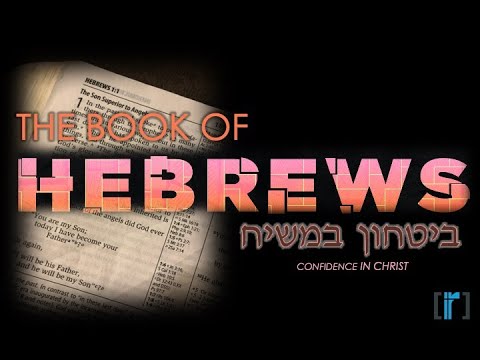 Hebrews 8: 1-2 (Week 11)