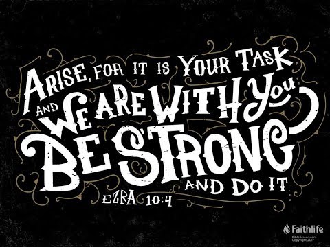 Ezra 10:4 Memorization Tutorial (Video)